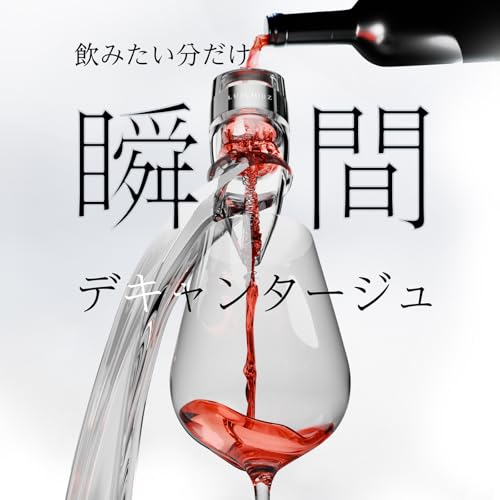 Lusciouz シャワーエアレーター