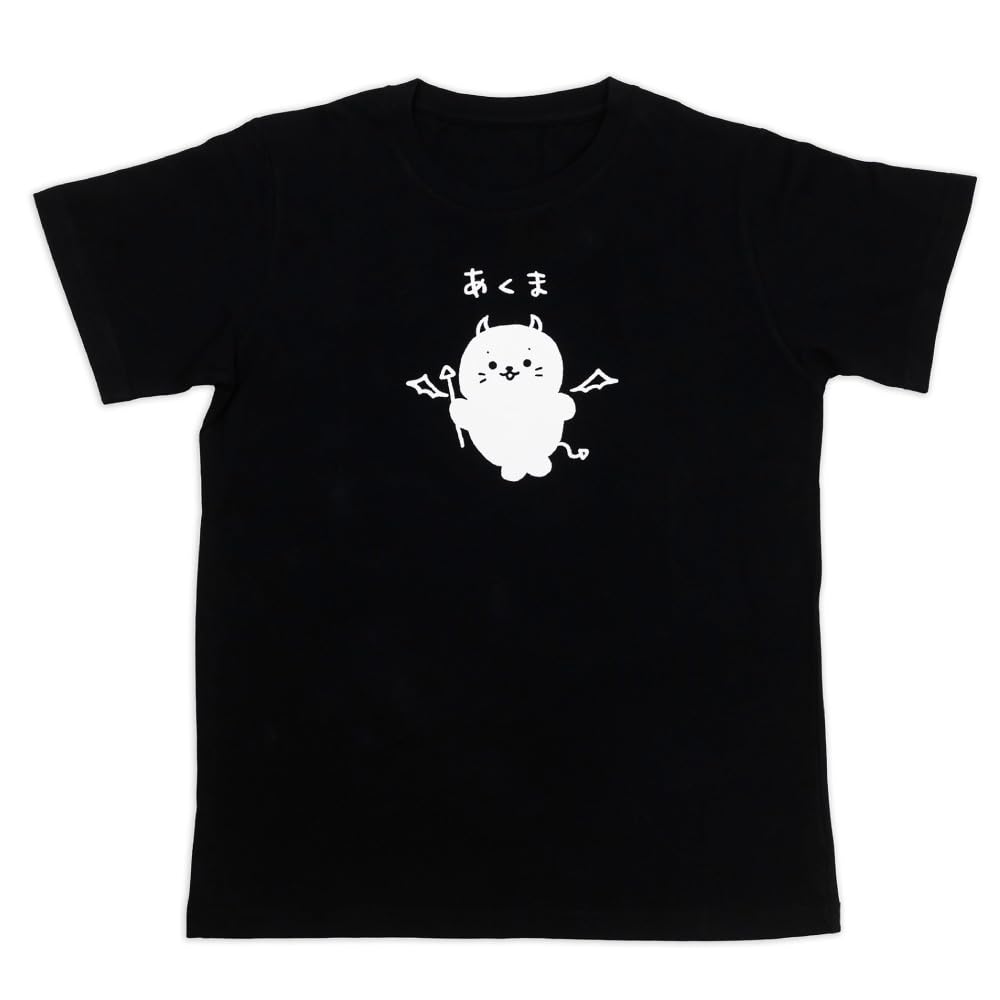 しろいあくま Amazon | [マザーガーデン] しろたん Tシャツ 半袖 [あくま柄