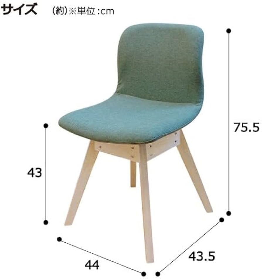 てるちゃんさま専用①②ニトリ NITORI 回転式 椅子 デスクチェア おしゃれ てるちゃんさま専用①②ニトリ NITORI 回転式 椅子 デスクチェア