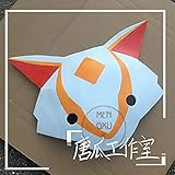 商品は全て新品未使用品です。受注生産品につきご注文後の変更・キャンセルはお受けできかねます。 手作業にて作業しておりますので多少の染みなどある場合がございます。常識の範囲内の些細な汚れ、ほつれ等はご容赦ください。何卒ご了承くださいますようお願いいたします 納期：ご入金後３－8営業日に出荷できます。「(注文量の急激な増加や天候による配送遅延などにより納期が遅れてしまうこともございます。利用予定が決まっておられる方は注文の際必ずお申し出ください。) 」 出品していない コスプレ衣装 ウイング・ 靴 ...