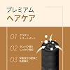CP-1 Esthetic House Nourishing Shampoo, Professional Protein, Silky Smooth (500ml)