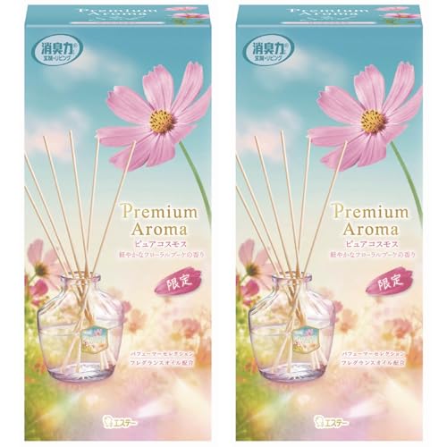 L v~AA} [܂Ƃߔ] p XeBbN sARXX H { 65mL×2 ̏L [h fBt[U[  rO Q [tOX L F 2025