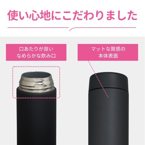Image of Zojirushi Mahobin Stainless Steel Mug Water Bottle 600ml Screw Type Dishwasher Safe Seamless Cup with Only 2 Cleaning Points Deep Turquoise SM-GS60-GM
