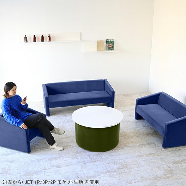 Amazon｜arne ソファー 2人掛け アームレスト 日本製 組み立て不要