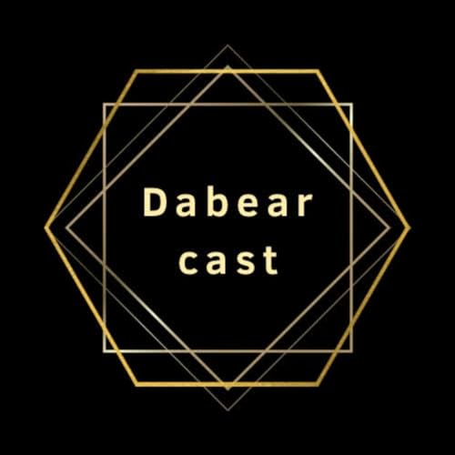 『Dabearcast』のカバーアート