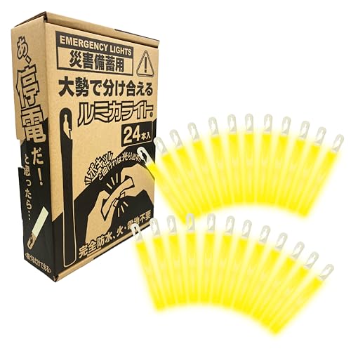 ルミカライト 災害備蓄用 E80516 24本入り