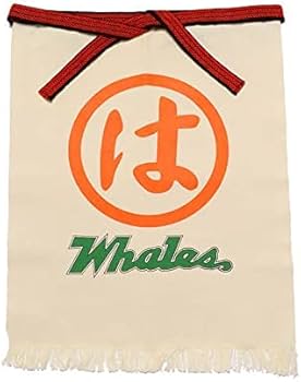 Amazon.co.jp: マルハ 前掛け 大洋ホエールズ 横浜DeNAベイスターズ