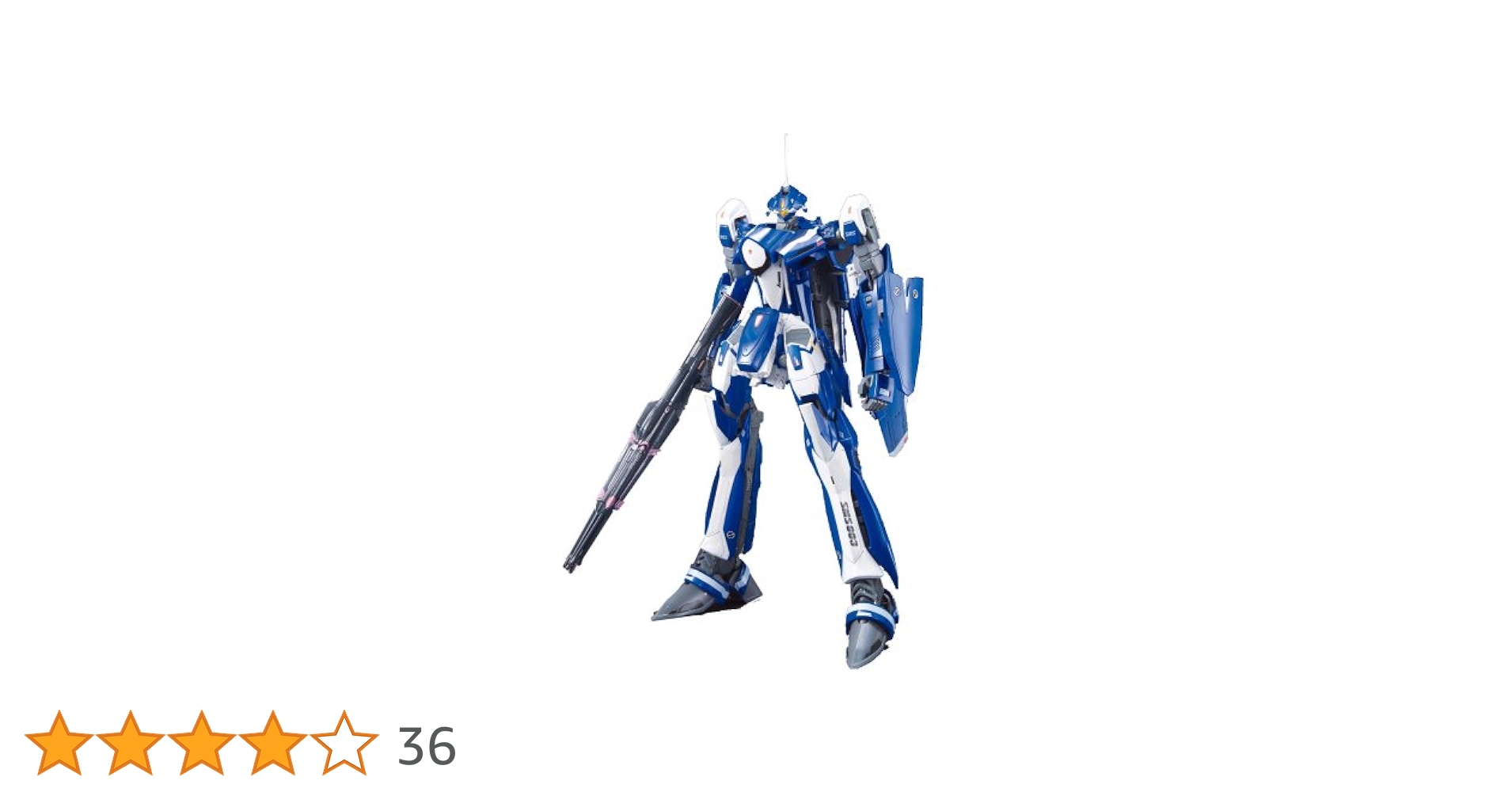 1/72 VF-25G メサイアバルキリー ミシェル機 (マクロスF(フロンティア)) 2mvetro Amazon | 1/72 VF-25G メサイアバルキリー ミシェル機 (マクロス