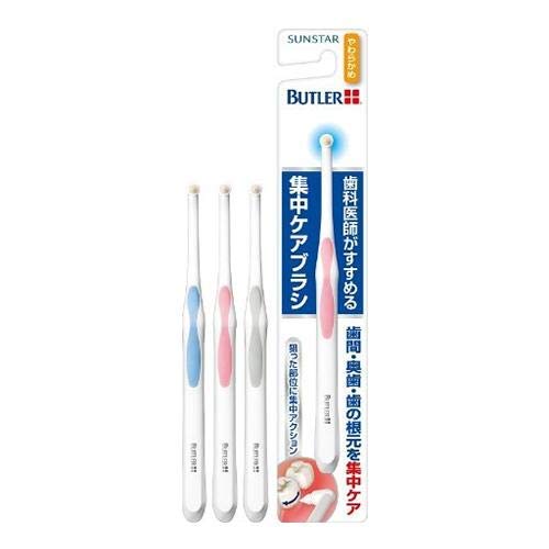 Butlerintensive care brush [soft] x 12