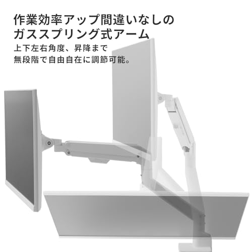 【箱無し・モニターアームセット】Pixio PX248 Wave White Amazon.co.jp: PX248WAVE PSW1SBK ゲーミング モニター モニター