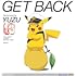 GET BACK（完全生産限定盤）