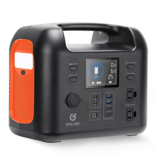 ジャンク品 GOLABS ポータブル電源 160W 即購入可 ジャンク品 GOLABS ポータブル電源 160W 即購入可