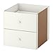 Ikea Kallax 2 drawer units