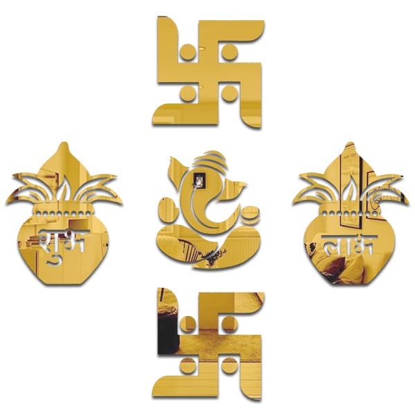 Bikri Kendra - Little Ganpati with Kalash and Swastik 3D Acrylic Mirror Wall Sticker Mirror Stickers, Shubh Labh Wall Acrylic Stickers Wall Stickers for Hall Room Bed Room Kitchen (Golden) (B0D9S2WYQB) Amazon Price History, Amazon Price Tracker
