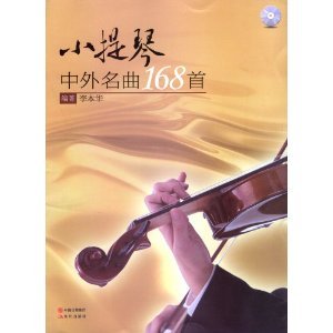Paperback Violin: 168 Chinese and foreign songs (with CD-ROM) Book