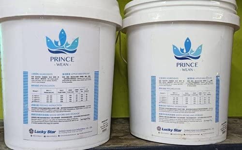 MAF Prawn Feed Prince Wean- 100 Gram - Young Adult, Pellet, Fish (B09JFL8ND8) Amazon Price History, Amazon Price Tracker