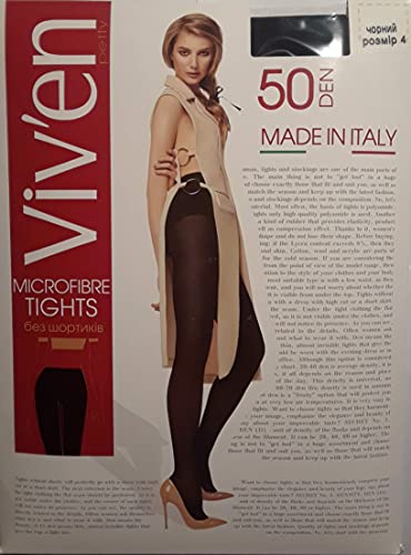 Womens 50 D Opaque Sheer Tights Microfibre (no shorts) Viv'en petty Made in Italy, EU3