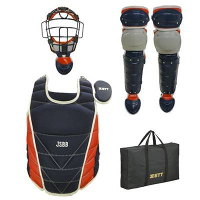 Amazon | ゼット 軟式 キャッチャー防具 4点セット (専用ケース付き