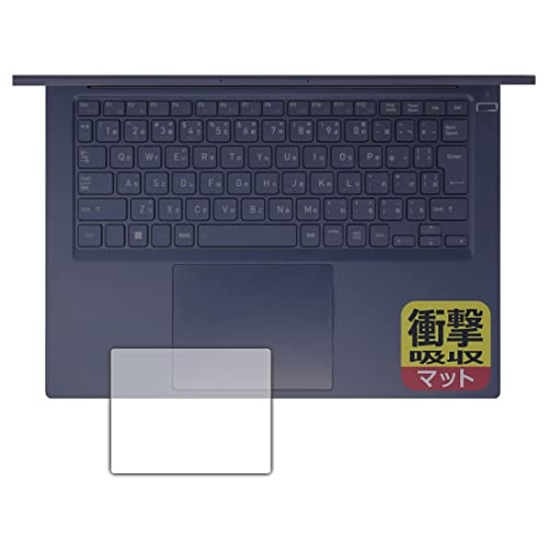PDA�H�[ dynabook RJ74/KV, RJ74/KU�Ή� �Ռ��z��[���˒ጸ] �ی� �t�B���� [�N���b�N�p�b�h�p] �ϏՌ� ���{��