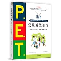 PET Parental Effectiveness Training: Raising a Responsible Child 7201169068 Book Cover
