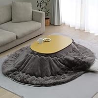 Amazon.co.jp : [山善] 折りたたみこたつ 楕円形 90×60cm 300W