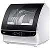 Mini Desktop Vaatwasser, 6 sets tafelgerei geschikte Touch vaatwasser wassen, drogen en energiebesparende keukenaccessoires