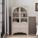 KEIKI 52.17' H Display Storage Cabinet with Arched Glass Doors, 2 Drawers, Adjustable Shelf, Wooden Vintage Curio China Collectibles Bookcase Pantry Cabinet for Living Room, Home Office, Kitchen