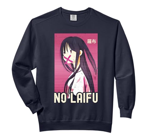 Waifu No Laifu Japanese Anime & Manga Girl Vaporvave Comfort Colors Adult Sweatshirt