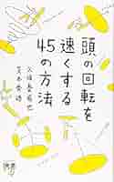 41MS-nhE7CL._AC_SY200_QL15_.jpg