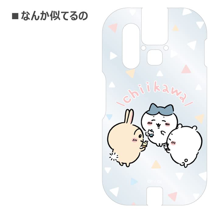 Amazon.co.jp: 【カラー：みずでっぽう】mamorino6 ちいかわ TPU