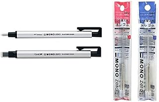 Tombow Mono Zero Eraser Holder Set Includes Round Tip Eraser Holder,Sqaure Tip Eraser Holder & Round Refill & Sqaure Refill (1 refill has 2 erasers.Total 4 erasers) [Choose Color] (Silver)