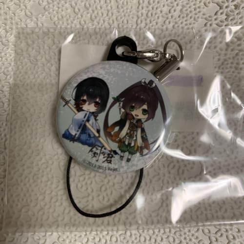 剣が君」の人気商品一覧 | 安い商品を通販サイトから探す - 価格.com