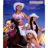 Lucky Girlでいこう