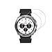 VISUP Screen Protector Smartwatch Samsung Galaxy Watch4 Classic (46mm), Ultra Thin Anti-Scratch Screen Tempered Glass for Galaxy Watch4 Classic (46mm) - [2 Pack]