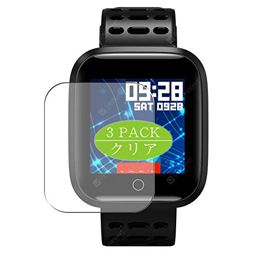 VacFun 3 Piezas HD Claro Protector de Pantalla Compatible con Lenovo E1 Smartwatch Smart Watch, Screen Protector Película Protectora(Not Cristal Templado)