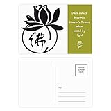 Material: papel suave y de alta calidad.