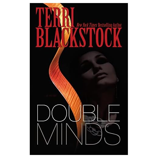 Double Minds