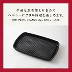 BRUNO Hot Plate Grande Size BOE026 For The Grill Plate BOE026-GRILL - Image 5