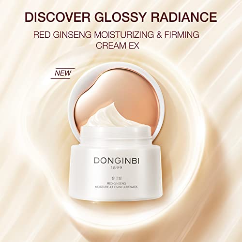 Donginbi Red Ginseng Korean Moisture & Firming Cream Set Ex, Korean Anti Aging Skin Care Routine Kit For Smooth, Radiant Skin By Kgc. #TOP1