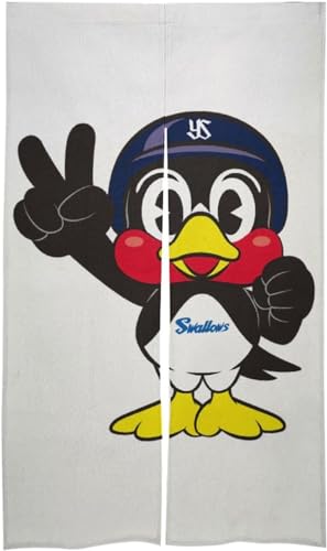 ̂ NgX[Y ΋Y g Ԏd؂ Ռ hAJ[e Ǐ CeA  d؂Lb` ډB  KiJ[e Lb` rO ʏ 䏊  o zj Vzj 143*86cm