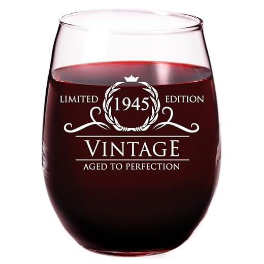 Vintage 1944