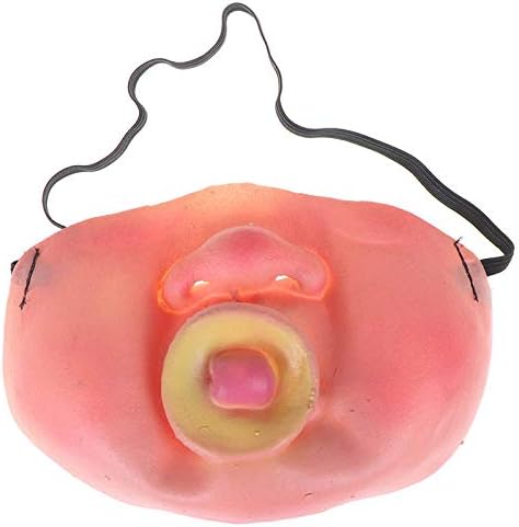 Amazon Co Jp H おもしろマスク 面白い 変顔マスク 赤ちゃん 変装 ハロウィン 仮装 被り物 お面 コスプレ コスチューム リアル 覆面 衣装 おしゃぶり ベイビー お化け屋敷 学園祭 パーティーグッズ おもしろ雑貨 人気 ホビー