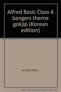 Alfred Basic Class 4 bangers theme gokjip