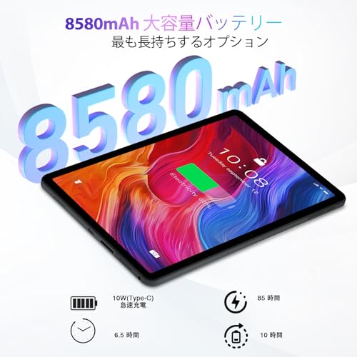 DOOGEE T30S の商品画像 7