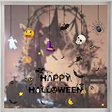【Charming Club】ウォールステッカー ハロウィン 飾り 静電気ステッカー 窓シール デコレーション 壁紙 ガラス シール式 お化け ゴーストカボチャ コウモリ 魔女帽 フクロウ ドクロ 剥がせる おしゃれ 装飾 diy インテリア 雑貨 ハロウィン 飾り付け (ドクロHYW002)…