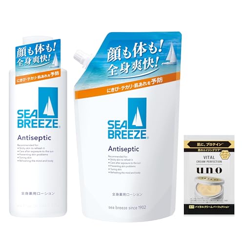 �yAmazon.co.jp����zSeabreeze �y�Z�b�g�z�V�[�u���[�Y SEA BREEZE �S�g��p���[�V���� �{�� 230ml+�l�ւ� 700ml+���܂� �X�L���P�A �炩�炾 ��������u�� ���r��\�h �S�g���� �N�[��