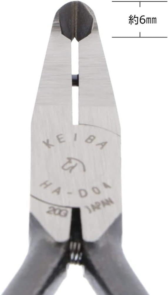Maruto Hasegawa Kosakujo Marto Hasegawa Kosakujo Keiba Pro Hobby Angle Nipper HA-D04