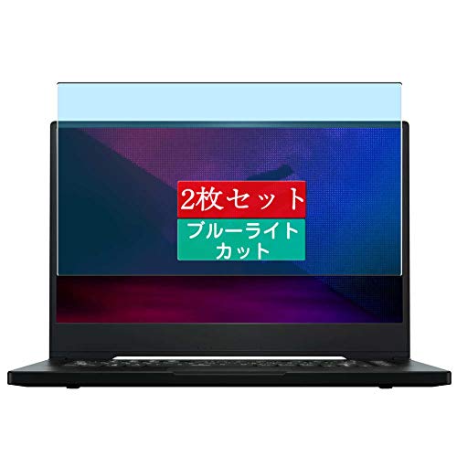2 Sukix u[CgJbg tB A Asus Zephyrus M15 GU502LU 15.6C`  tیtB u[CgJbgtB V[g V[ یtBi KXtB KX KX j