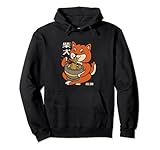 Lindo cuenco Shiba Inu Ramen Shiba Inu Ramen Kawaii Anime Chicas Mujeres Niños Sudadera con Capucha