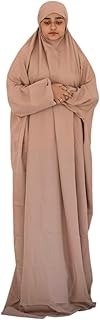 ANBA MARKETING Islamic Prayer Dress for Women- Free Size, Muslim Dress with Hijab, Jilbab/Niskarakuppayam/Namaz Khimar/Pra...